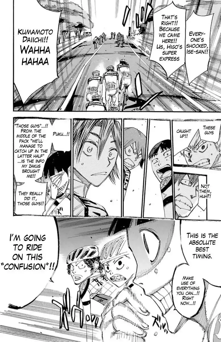 Yowamushi Pedal Chapter 391 19